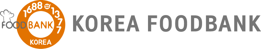 로고타입 영문 - 1688-1377 FOOD BANK KOREA KOREA FOODBANK